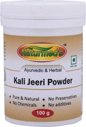 naturmed's काली जीरी पाउडर (100 GRMS) जार