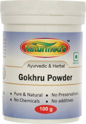 naturmed's गोखरू पाउडर