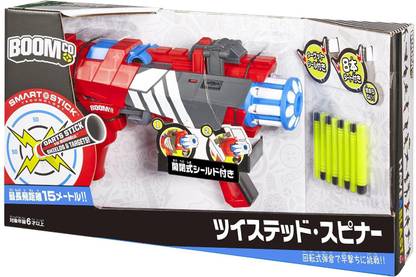 BOOM CO TWISTED SPINNER ISO BLASTER Guns & Darts