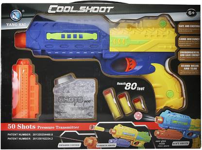 Toyzstation Cool Shoot Gun Maces & Swords