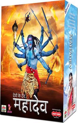 Devon Ke Dev Mahadev season 1