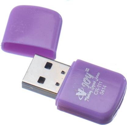 VJOY CR-111 LBID 01 Card Reader