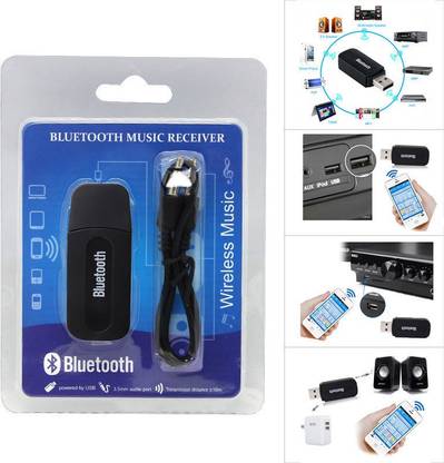 VibeX VBX-115 ® 3.5mm Car Wireless Aux Audio Stereo Music Receiver Adapter+Mic For PC Bluetooth