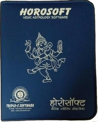 Horosoft Professional 5.0 English & hindi Nadi Color