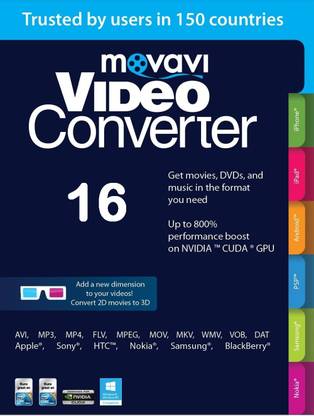 Movavi Video Converter