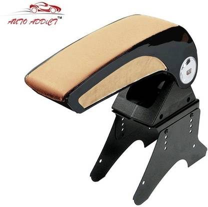 AuTO ADDiCT Plain Chrome Beige AA80 Car Armrest