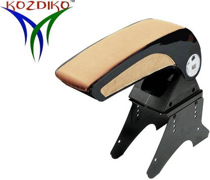 KOZDIKO Chrome Simple Beige RMA129 Car Armrest
