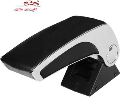 AuTO ADDiCT Plain Chrome Black AA121 Car Armrest