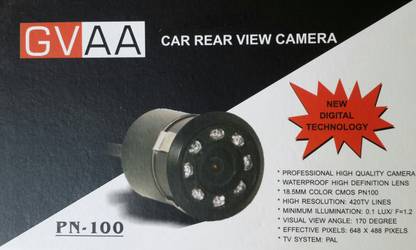 GVAA PN-100 Reverse Assist Camera System