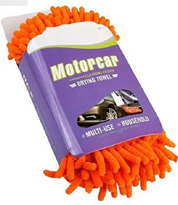 AND Retails Multipurpose Microfibre Wash & Dry Cleaning Mitt Sponge