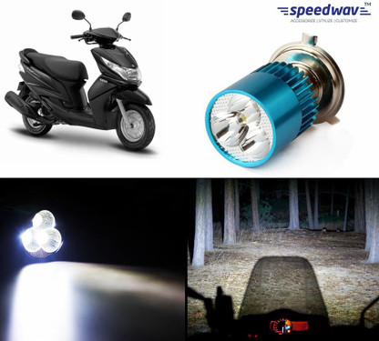 Yamaha ray z headlight bulb price clearance