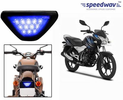 Speedwav Blue 12 Brake Light with Flasher - Bajaj Discover 100 DTSi Headlight Motorbike LED for Bajaj (12 V, 5 W)