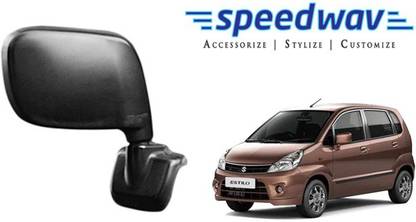 Speedwav Manual Rear View Mirror For Maruti Suzuki Zen Estilo