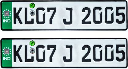 Orbiz EMBOSSED GERMAN FONT IND (GREEN) Car Number Plate