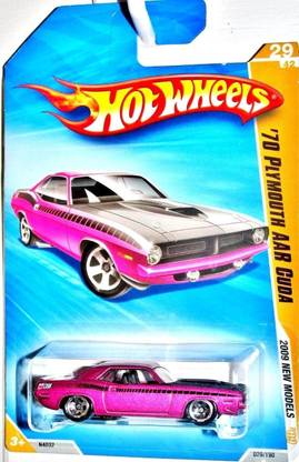 HOT WHEELS 2009 '70 Plymouth AAR CUDA New Models
