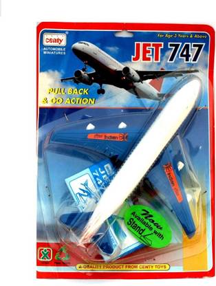 centy Centy Jet(Blue)