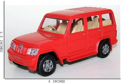 Bolero toy car clearance