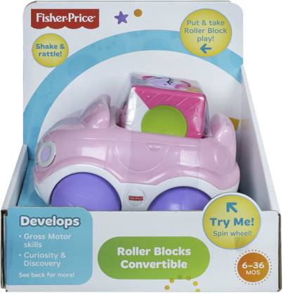 FISHER-PRICE Roller Blocks Convertible