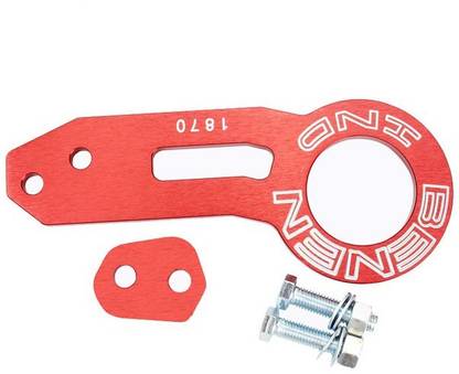 BENEN 055 Front and Rear Mount Towing Hook