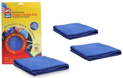 Aipl Abro Master Microfiber Vehicle Washing  Cloth