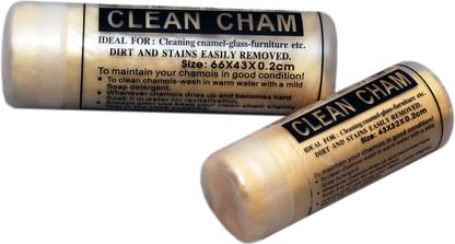 Medetai Chamois Leather Vehicle Washing Cloth