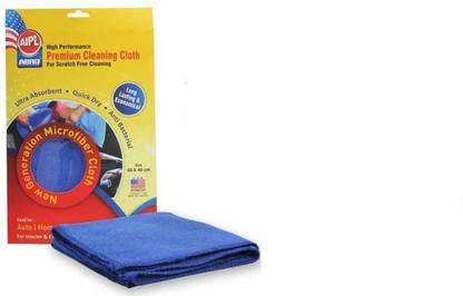 Aipl Abro Master Microfiber Vehicle Washing  Cloth
