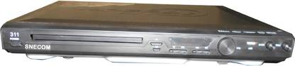 SNECOM 202 7.5 inch DVD Player