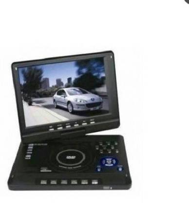 Portable 7.8inch TFT DVD Player With TV Tuner & 3d 7.8 inch DVD Player