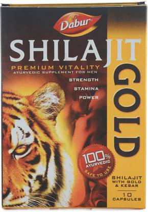 Dabur Shilajit Gold
