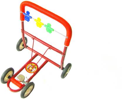 HE Retail Activity Walker
