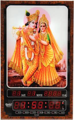 AJANTA Digital 6 cm X 35 cm Wall Clock