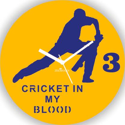 Zeeshaan Analog Wall Clock