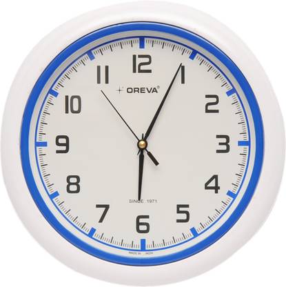 AJANTA Analog 4 cm X 26 cm Wall Clock