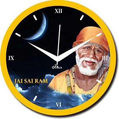 2 O'Clock Analog 30 cm X 30 cm Wall Clock