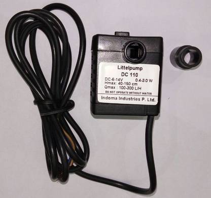 Littelpump 3.5 cm X 4 cm X 3.5 cm Water Fountain