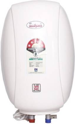 Comforts 10 L Storage Water Geyser (Comforts05, Ivery)
