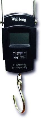 वर्गो VIRGO-IP-530 वेइंग स्केल