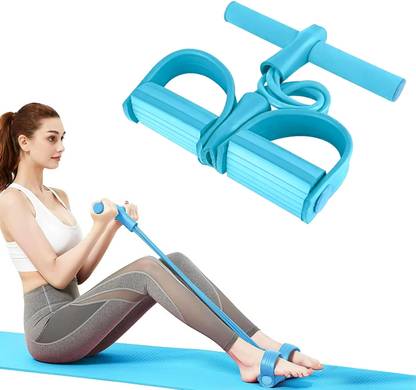 Wearslim Pull Reducer, Rubber Pull Rope Exerciser Trimmer Band, 4in1 Pull Rope Expanded Ab Exerciser