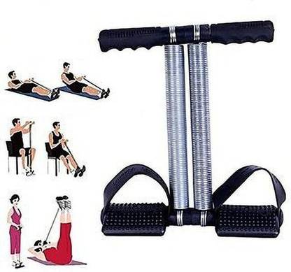 kidducollection Tummy Trimmer-KC__340 Ab Exerciser