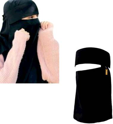 PD Zone Chiffon Abaya