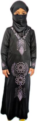Burkha hub Polyester Solid Burqa With Hijab