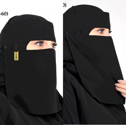 UNIQUE QUEEN Chiffon Self Design Naqab