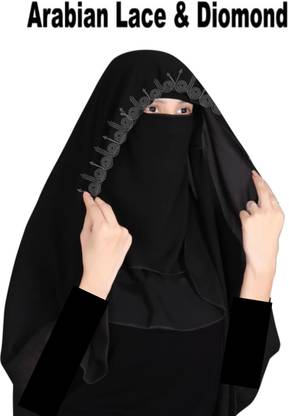 A One Chiffon Burqa