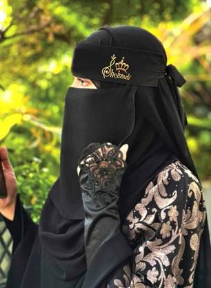 Dhyeyu Chiffon Solid, Self Design, Graphic Print Naqab