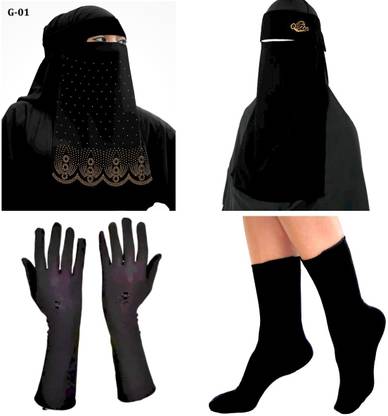 UNIQUE QUEEN Chiffon Self Design Naqab