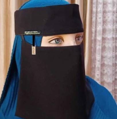 RJHAYAT Chiffon Naqab