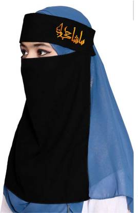 SAVE AND SAFE Chiffon Naqab