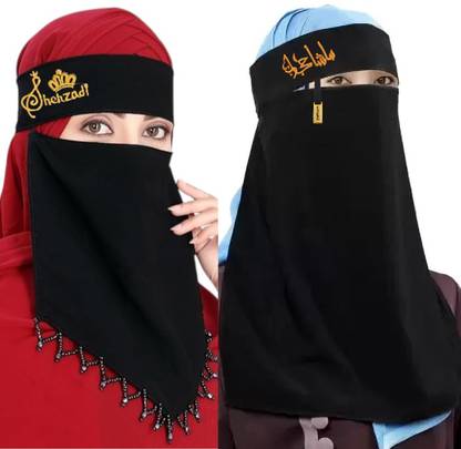 CRENCH CREATION Chiffon Self Design Naqab