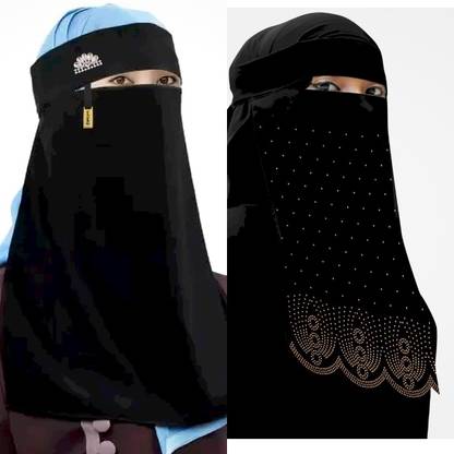 UNIQUE QUEEN Chiffon Self Design Abaya With Hijab