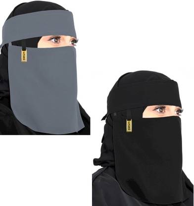 PD Zone Chiffon Solid Naqab